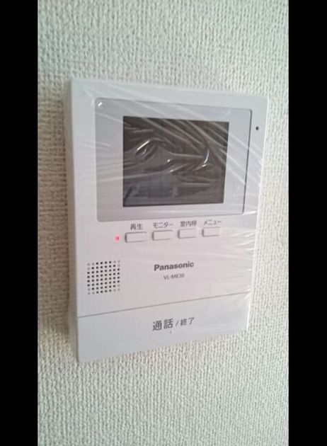 Naikan9 20200609000000 945x630