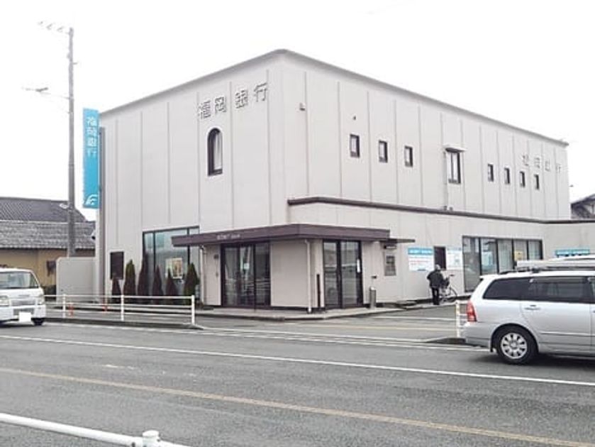 Naikan16 20210423000000 945x630