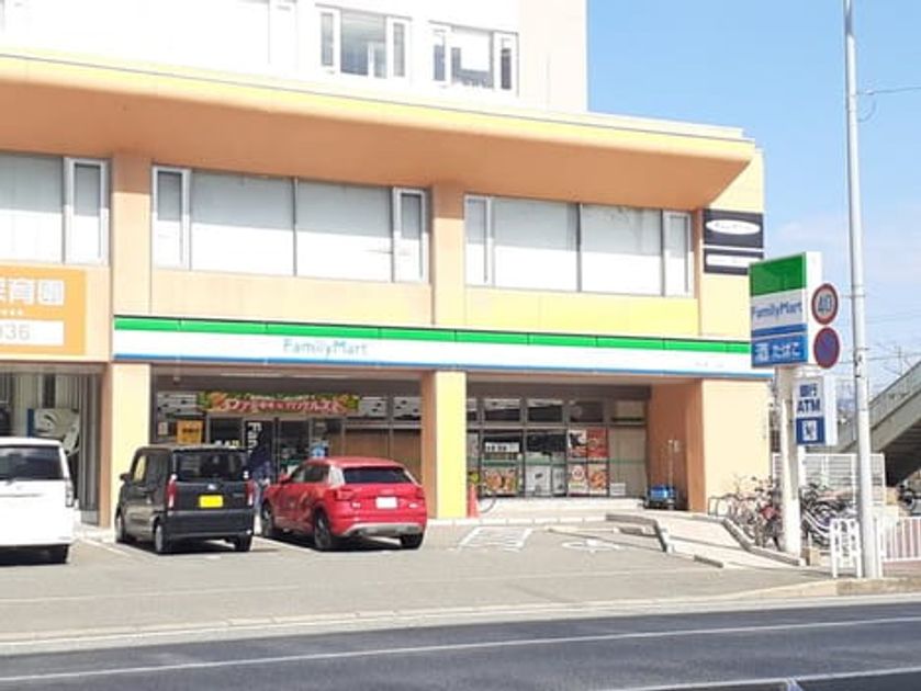 Naikan17 20231201000000 945x630