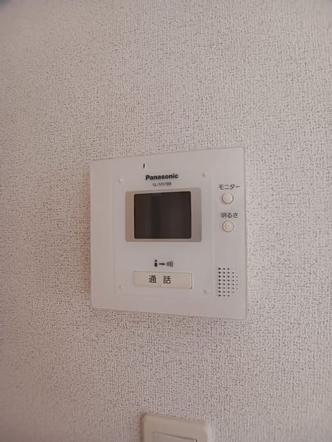 Naikan9 20260907000000 945x630