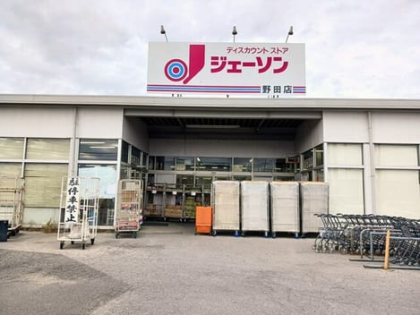 Naikan12 20260730000000