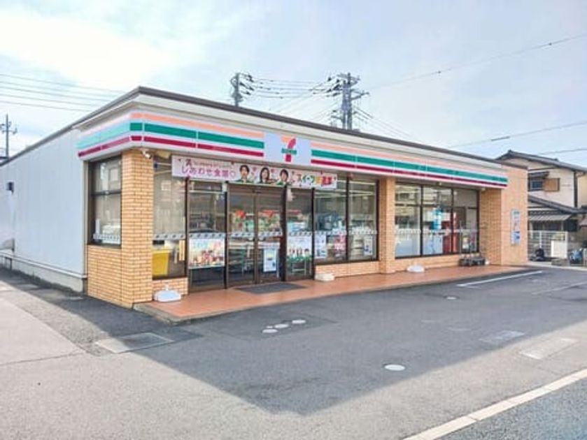 Naikan13 20260730000000 945x630