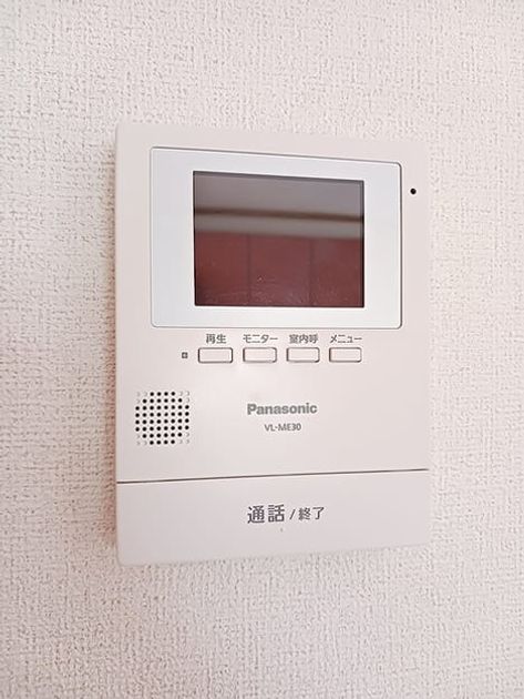 Naikan10 20260727000000 945x630