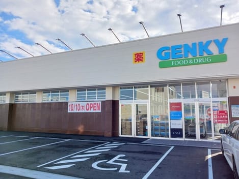 Naikan15 20251204000000