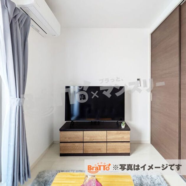 Naikan2 20260801113047 945x630