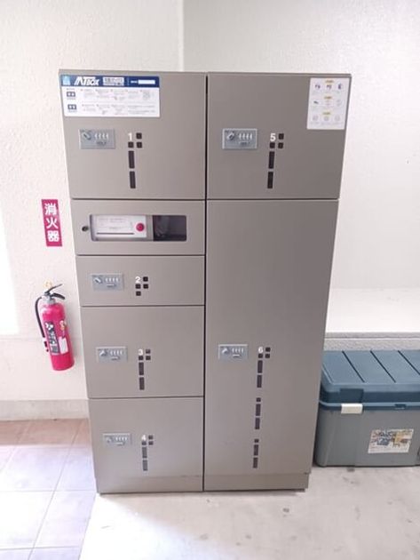 Naikan12 20260731000000 945x630
