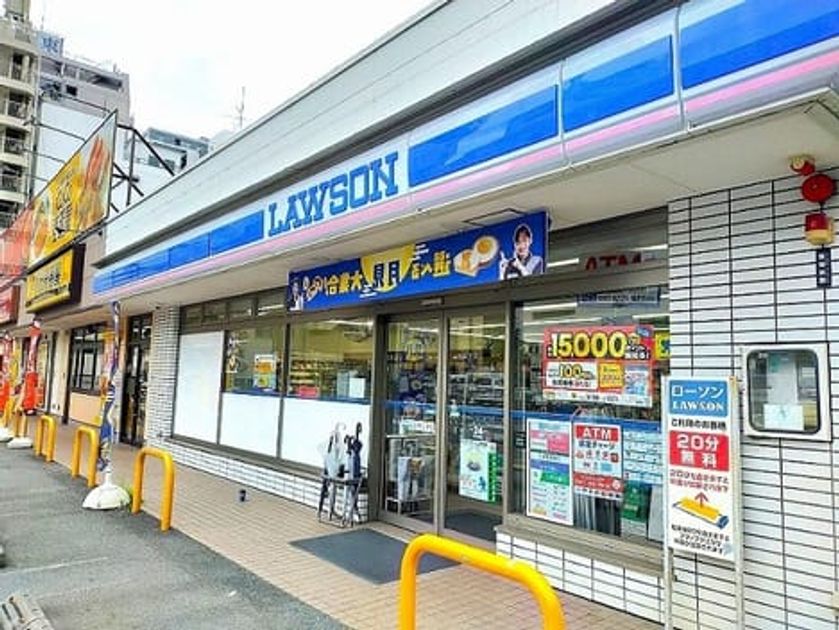 Naikan14 20260910000000 945x630