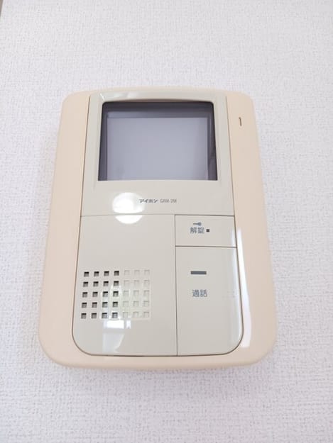 Naikan8 20260731000000