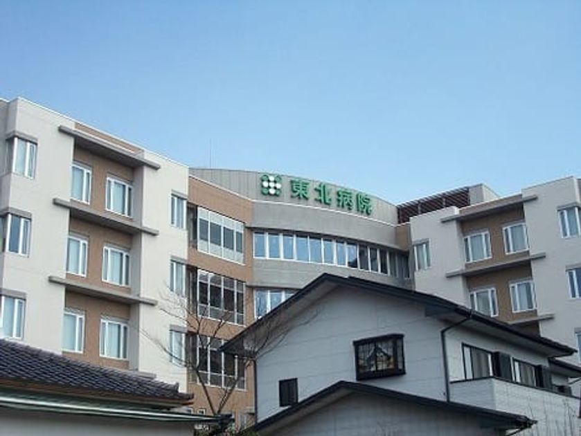 Naikan17 20260728000000 945x630
