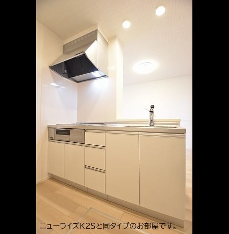 Naikan2 20260728000000