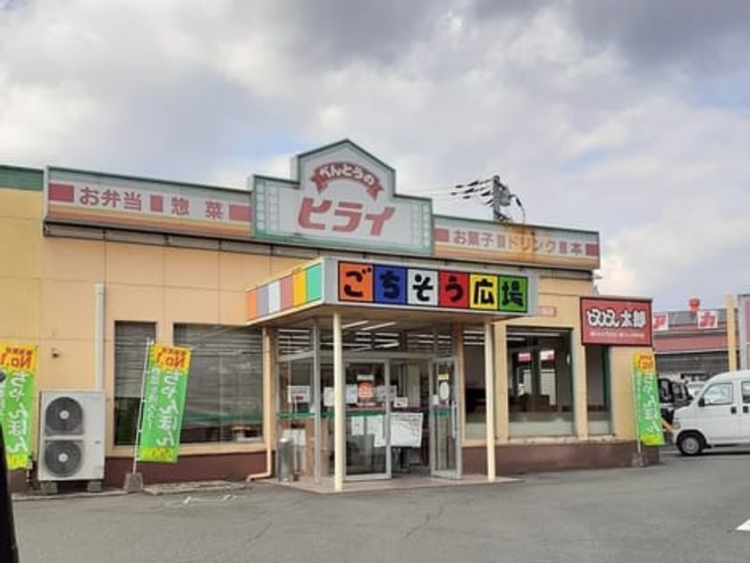 Naikan13 20260717000000 945x630