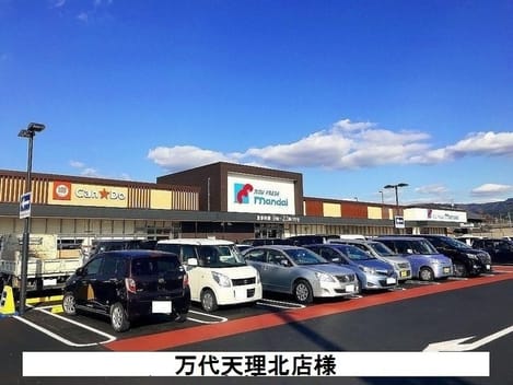 Naikan14 20200715000000