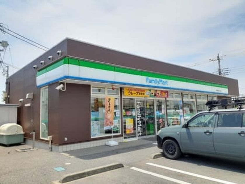 Naikan13 20230411000000 945x630