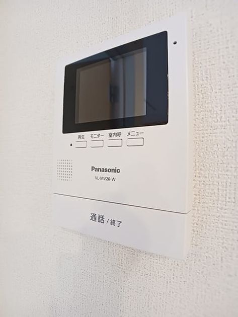 Naikan9 20260907000000 945x630