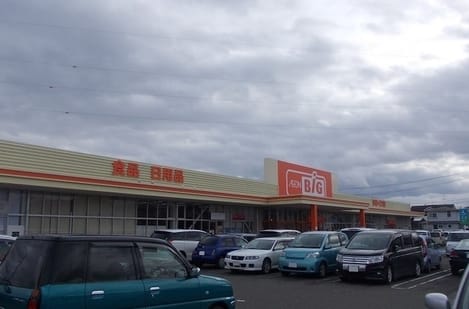 Naikan13 20210604000000