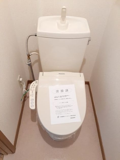 Naikan5 20220408000000 945x630