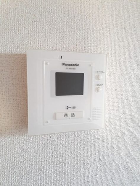 Naikan9 20220408000000 945x630