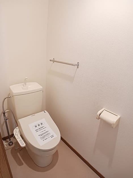 Naikan9 20260918000000