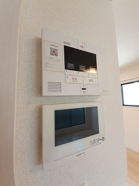 Naikan8 20240723000000 945x630
