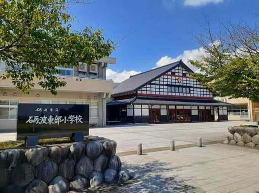 Naikan18 20250208000000 945x630