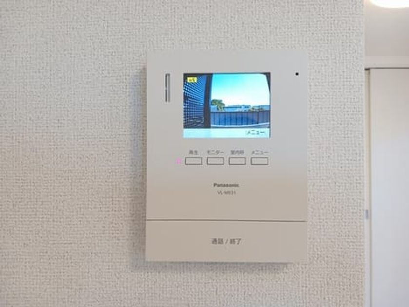 Naikan9 20250626000000 945x630