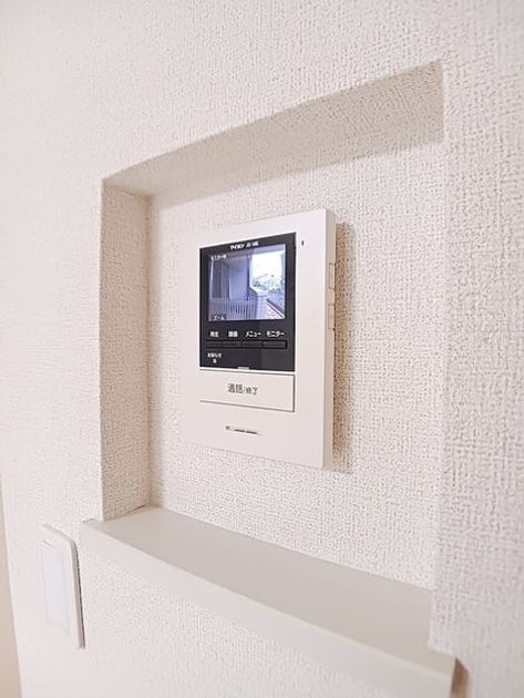 Naikan8 20260929000000 945x630