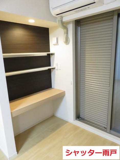 Naikan9 20190829000000