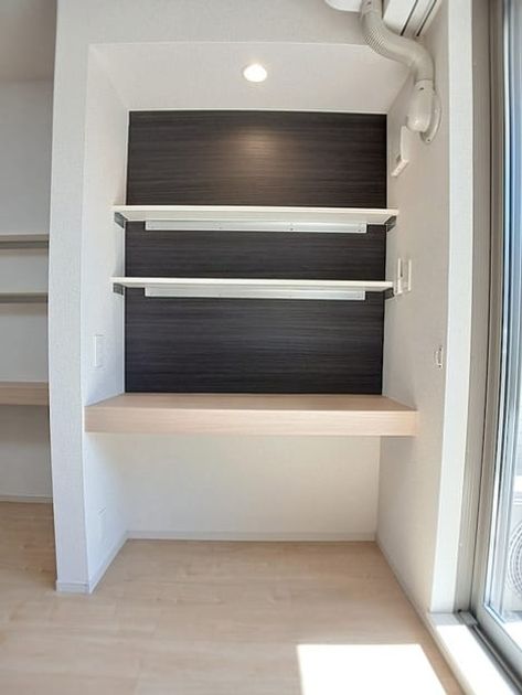 Naikan9 20261008000000 945x630