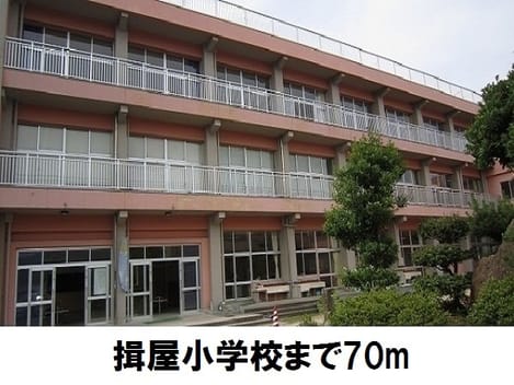 Naikan13 20171214000000