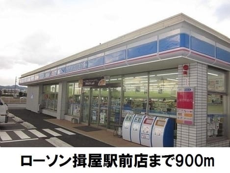 Naikan15 20171214000000
