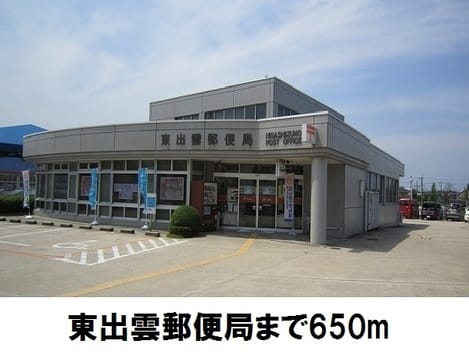 Naikan16 20171214000000