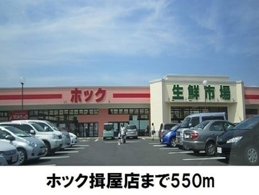 Naikan17 20171214000000 945x630