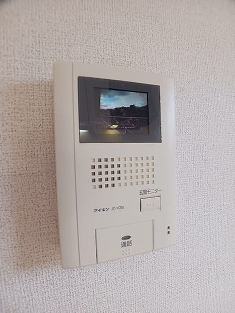 Naikan8 20261006000000 945x630