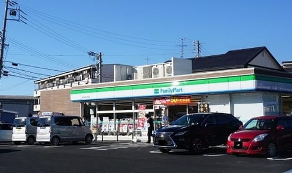 Naikan13 20200118000000 945x630