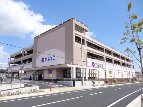 Naikan16 20200118000000