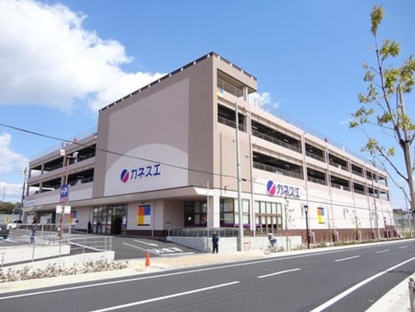 Naikan16 20200118000000 945x630