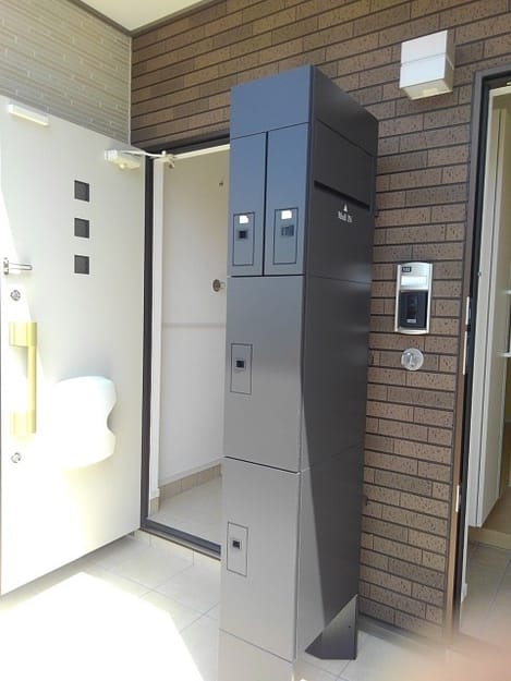 Naikan5 20200616000000