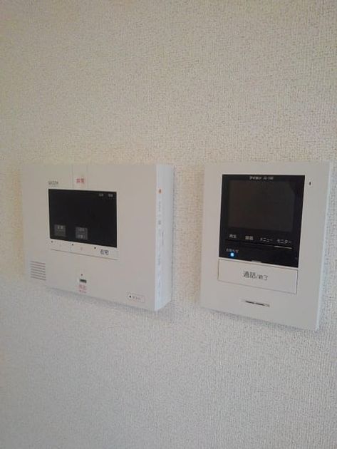 Naikan9 20200616000000 945x630