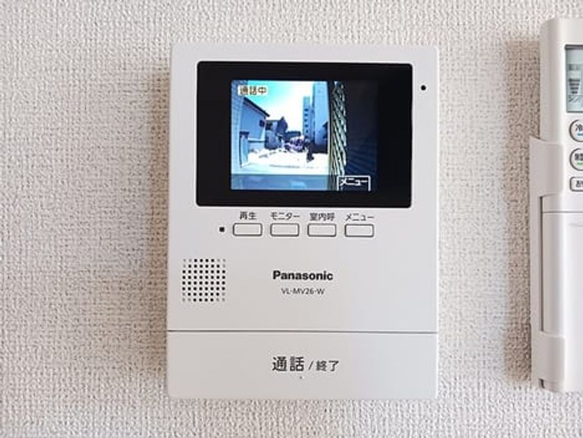 Naikan7 20260805000000 945x630