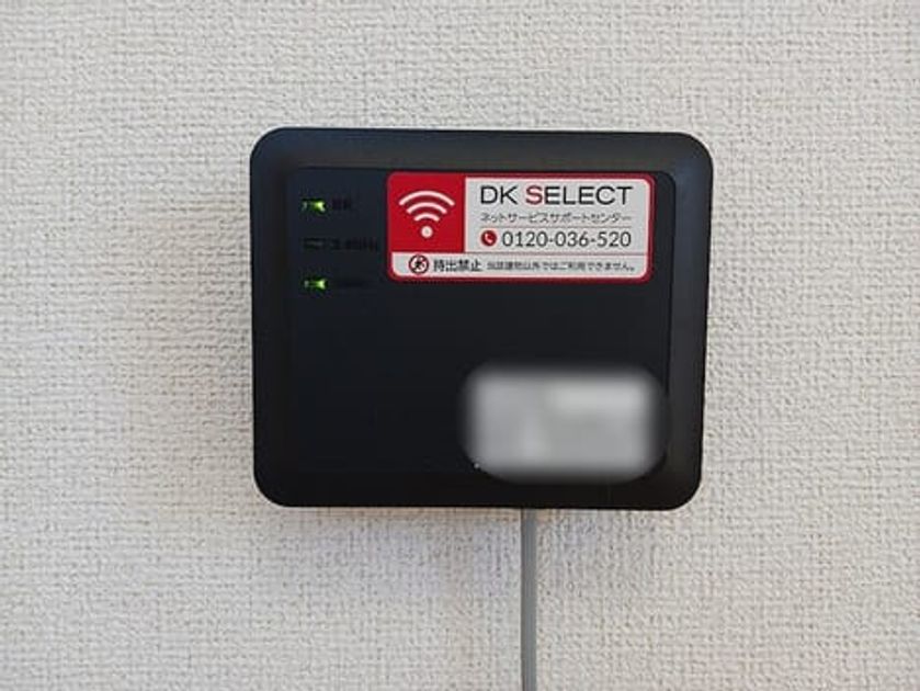 Naikan9 20260805000000 945x630