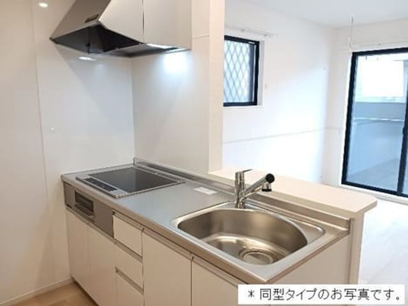Naikan2 20260427000000 945x630