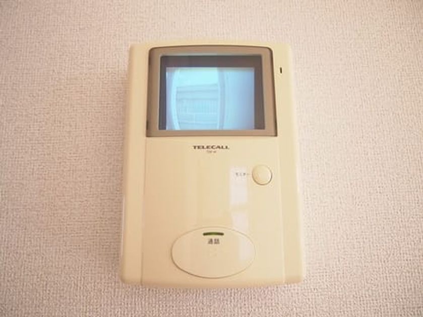 Naikan10 20260731000000 945x630