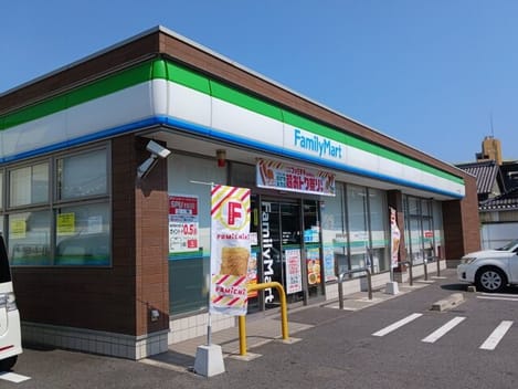 Naikan14 20260731000000