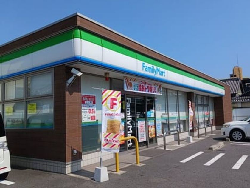 Naikan14 20260731000000 945x630