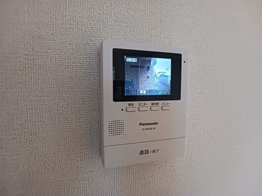 Naikan8 20260915000000 945x630