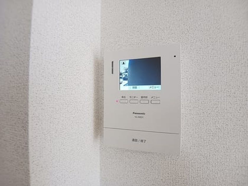 Naikan8 20261005000000 945x630