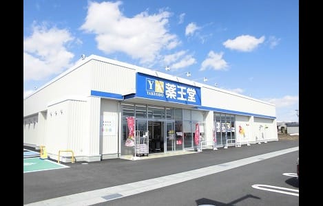 Naikan15 20260121000000