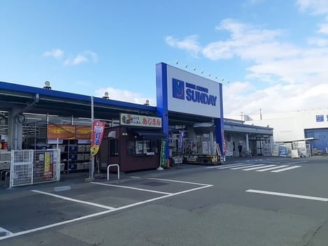 Naikan17 20231020000000
