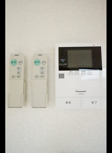 Naikan7 20221228000000