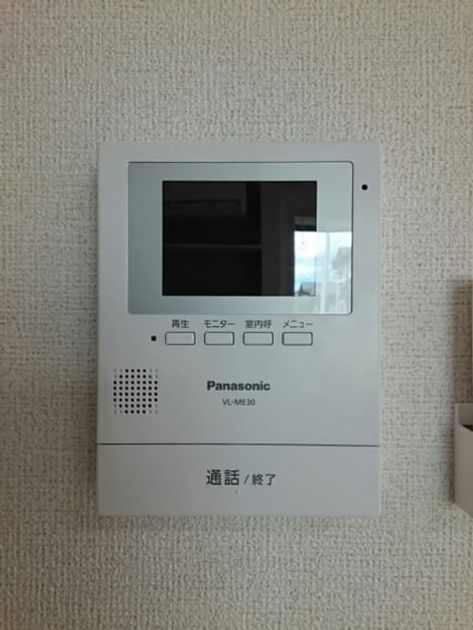 Naikan12 20200618000000 945x630